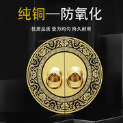 新中式橱柜拉手仿古衣柜，书柜把手复古家具五金铜配件圆形柜子拉环