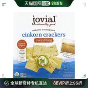 香港直邮Jovial 有机酸面团单粒小麦饼干，一切，4.5 盎司（128