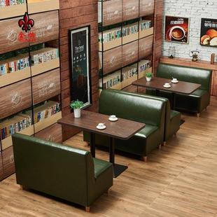 定制奶茶店桌椅组合靠墙软包蛋糕甜品店火锅，汉堡西餐厅卡座沙发