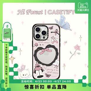 casetify森林早报系列梦幻，小屋适用于iphone1514pro，max手机壳