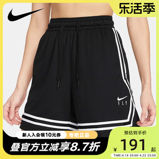 Nike耐克女裤2024春秋篮球训练跑步运动休闲短裤DH7326-010