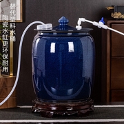 水缸陶瓷纯净水桶带浮球阀自动抽水空桶功夫茶台蓄水罐储存饮用水
