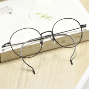 时尚装饰镜超轻混批女圆形眼镜超轻眼镜架女纯钛复古8039T眼镜框