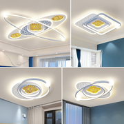 LED客厅餐厅吸顶灯现代简约大气家用智能大灯卧室房间衣帽间套餐