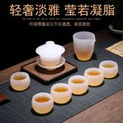 高档茶具新中式禅意白玉琉璃中国风玉石茶壶羊脂白玉瓷茶杯年会送