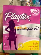 香港美国playtex导管式柔滑型棉条一般流量吸力无香型18条