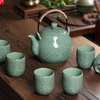 灵青坊青瓷大容量功夫茶具套装家用陶瓷，提梁壶大号泡茶壶茶杯整套