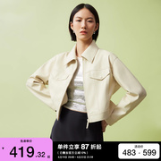 绫致veromoda外套女24春夏pu仿皮环保皮衣，短款长袖时尚个性