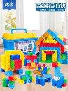 儿童塑料拼插数字积木3d立体拼图，方块3到6岁幼儿园宝宝拼装接玩具