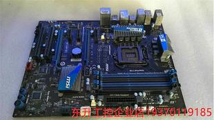 微星P67A-GD55(B3) DDR3内存 1155接口 P67全固态独显豪华大板