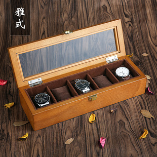 雅式手表盒收纳盒木质欧式家用简约复古天窗手表，展示盒收藏盒五表