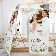 酒店迎宾婚纱写真照片定制婚庆婚礼结婚海报油画布展架印制作
