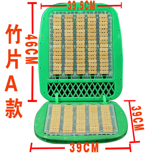 夏天面包车坐垫塑料透气铲车吊车叉车凉垫货车透气挖掘机竹片凉垫