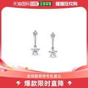 香港直邮同购 周大福 女士18K/750白色黃金鑲天然鑽石耳環