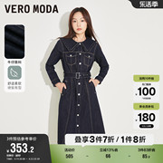 veromoda奥莱春秋复古淑女，风甜美娃娃领牛仔，气质连衣裙子