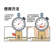 民谣电木吉他琴弦距尺高度测量百分表工作室手工制琴维修保养工具