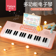 37键多功能电子琴钢琴儿童玩具，带话筒可弹奏初学音乐器家用小女孩