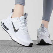 nike耐克airmax软底气垫跑鞋，女鞋防滑运动鞋，缓震休闲网鞋dh9393