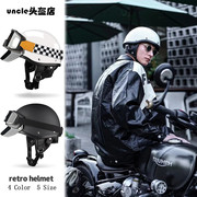 3c日式复古摩托车，机车半盔头盔适用于骑行瓢盔电动车安全帽四季