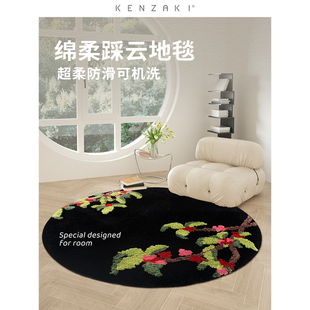 kenzaki设计师原创复古地毯，阳台梳妆台卧室，床边毯客厅可机洗地毯