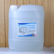 工业蒸馏水实验室用去离子水电池电瓶蒸馏水叉车补充液25KG桶