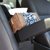 车用纸巾盒扶手箱固定汽车上用的创意车载抽纸盒座椅背挂式车内布