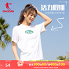 中国乔丹短袖T恤女款2024夏季运动圆领上衣宽松百搭白色衣服