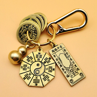 黄铜葫芦汽车钥匙扣挂件十二生肖，招财钥匙链复古貔貅，吊坠挂饰女