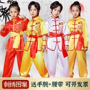 儿童武术练功服装 少儿功夫训练服 中国风男女童太极表演服装