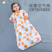 婴儿睡袋春秋保暖空气棉三层纯棉，可拆袖双向拉链可包脚儿童防踢被