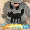 美好商店meihaostore黑色good小猫，提花立体眼睛套头，圆领毛衣绒感