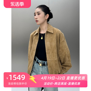 BodhlCat  羊反绒翻领夹克 2024春季美式复古宽松型皮衣外套女潮