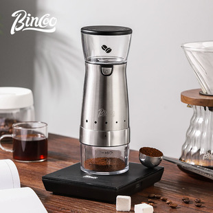 bincoo磨豆机咖啡豆研磨机，电动全自动咖啡研磨机，咖啡机家用小型