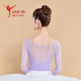 LOUIS XIV 独家定制网眼中袖低领单层芭蕾打底衫薄款隐形网纱上衣