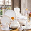 家用欧式景德镇陶瓷碗盘碗碟，组合实用简约碗金边56头骨瓷餐具套装