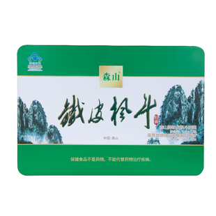 森山铁皮枫斗胶囊0.4g粒*72粒大礼盒装送父母送长辈