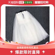 香港直邮unRAVEL白色牛仔纱裙
