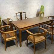 新中式茶桌椅组合套装禅意实木原木办公茶台茶室家具七件套包