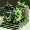 小颗粒儿童军事机甲恐龙，装甲坦克城堡飞机，盒袋装积木玩具兼容乐高