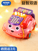 婴儿童玩具电话机仿真座机女孩益智早教宝宝音乐手机幼1一岁2小男