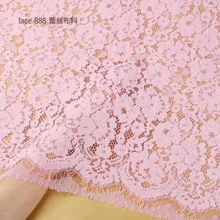 大牌同款1.5米宽定位花边，锦棉蕾丝面料，礼服裙子布料杏色蓝色粉色