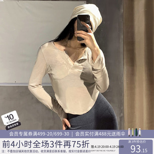 lanikar薄款瑜伽服上衣女速干长袖，健身吸汗透气训练运动t恤罩衫