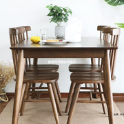 北欧全实木餐桌椅组合家用白蜡木黑胡桃色1.5米日式简约1.2长方形