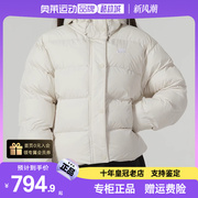 nike耐克棉服女装，白色厚外套23秋冬运动服，保暖棉衣fd8291-104