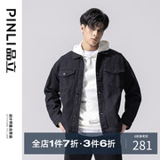 pinli品立春季男装翻领，休闲牛仔夹克外套上衣gd223104087