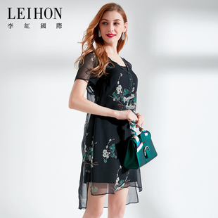 LEIHON/李红国际高端大码女装钉钻V领假两件印花裙