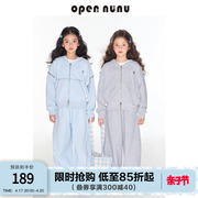 opennunu女童早春美式运动套装，中大童贝壳，绣连帽卫衣香蕉休闲裤