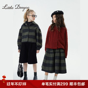 女童条纹韩版毛呢套装2023中大童时髦呢子大衣外套半身裙两件套