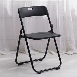 塑料折叠椅子家用凳子，现代网红拍照椅，宿舍办公椅会议培训椅靠背椅