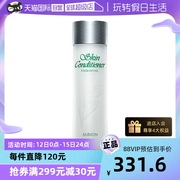 自营澳尔滨奥碧虹健康水爽肤精萃液化妆爽肤水330ml*1维稳